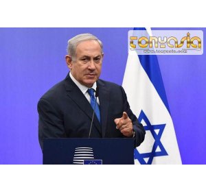 Dituduh Korupsi,Benjamin Netanyahu Bantah dan Tidak Akan Mundur | Casino Online Terpercaya | Agen Judi Casino